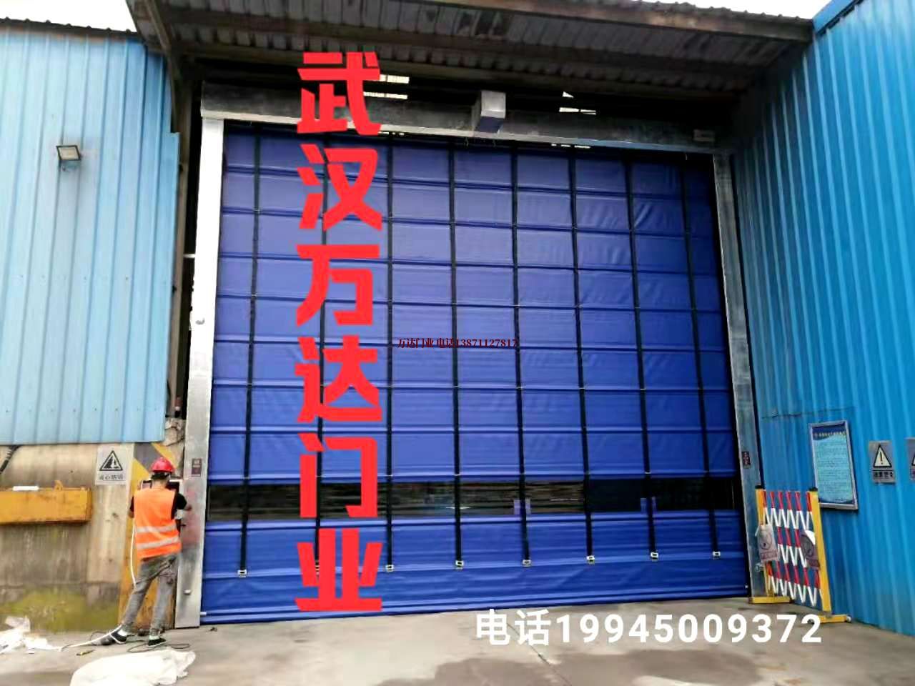 湖南快速卷帘门